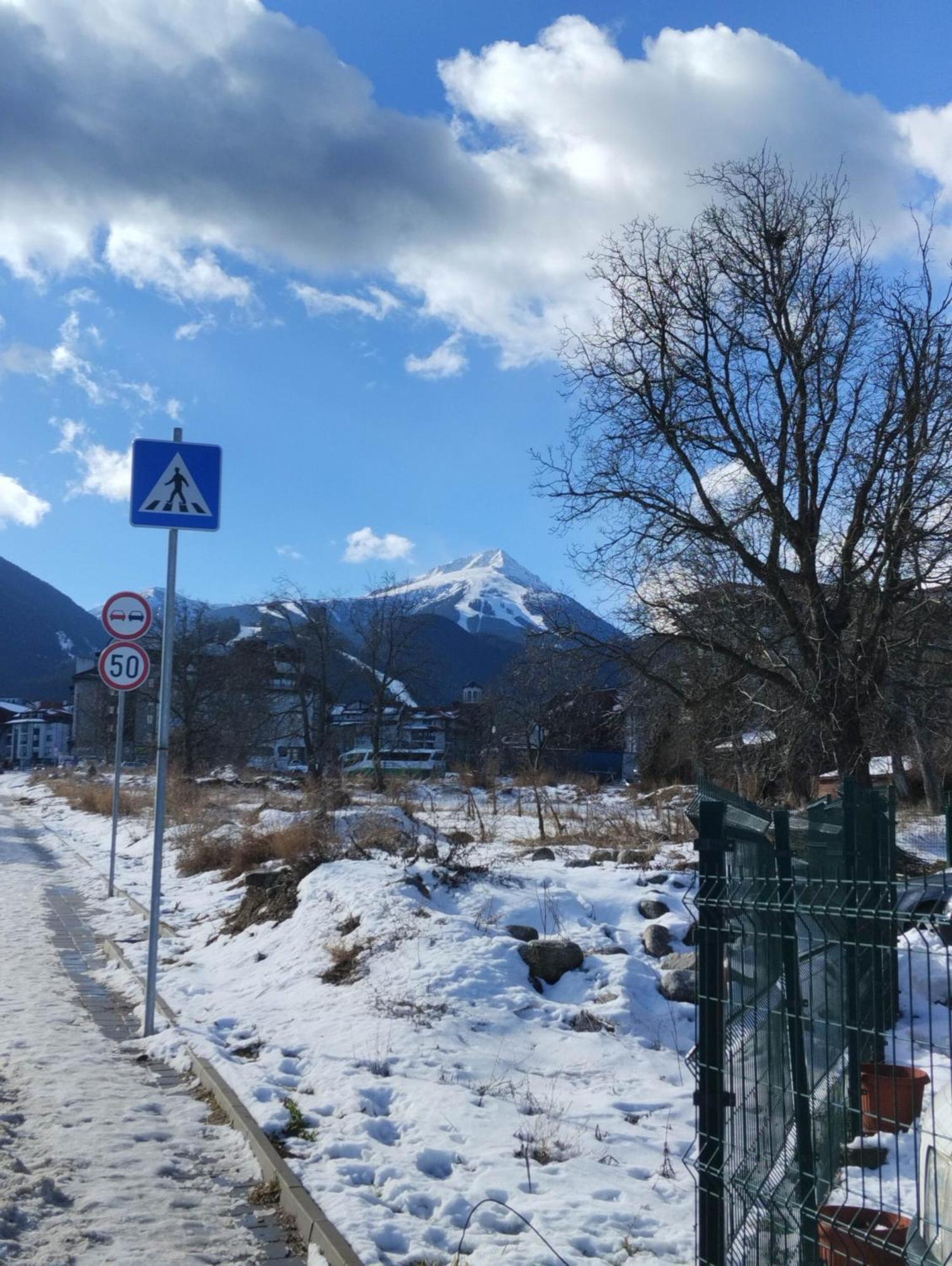 Bansko All Seasons Exterior photo
